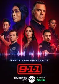 911 служба спасения (сериал, 2018) смотреть онлайн