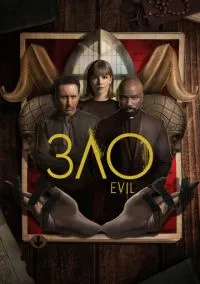 Зло (сериал, 2019) смотреть онлайн